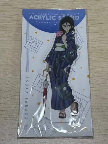 울려라! 유포니움 아스카 아크릴 스탠드