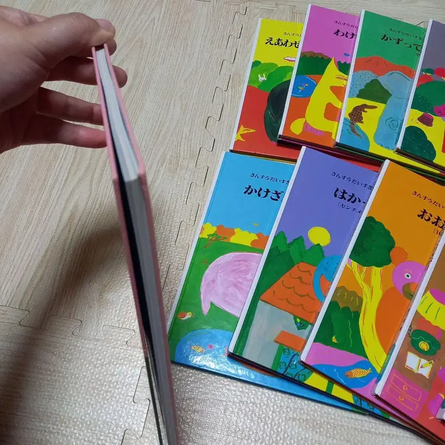 3번째 상품 이미지