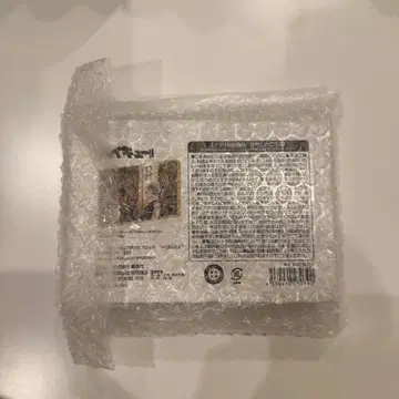 하이큐 보쿠토 코타로 아크릴 블록 HEROES