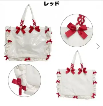 자카마트 이타백 (White Limited) 레드