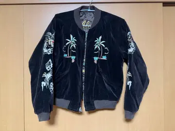 트로피컬 자수 스카잔 호놀룰루