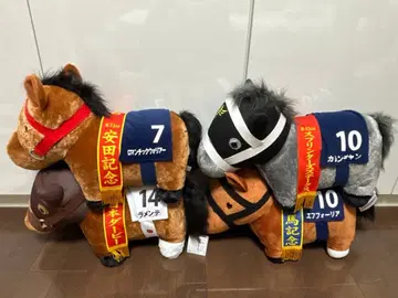 서러브레드 컬렉션 복슬복슬 BIG 봉제 인형 4세트