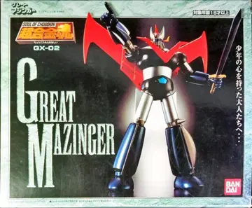 초합금혼 그레이트 마징가 거의 미사용