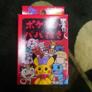 포켓몬 바바누키 빨간색