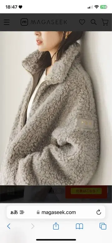 NOBLE 타트라스 LUELA