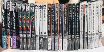 히프노시스 마이크 코믹스 시리즈 묶음 판매