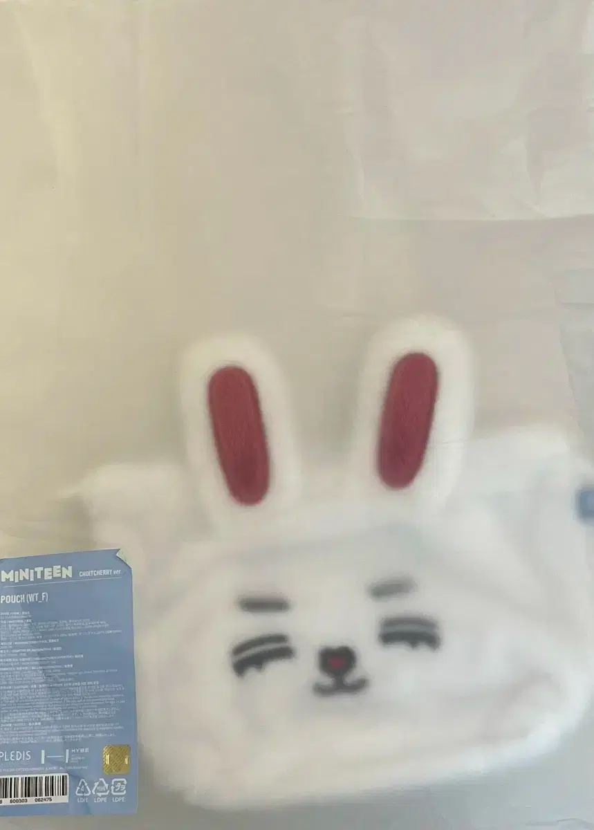 Seventeen Cherry Pow Pouch