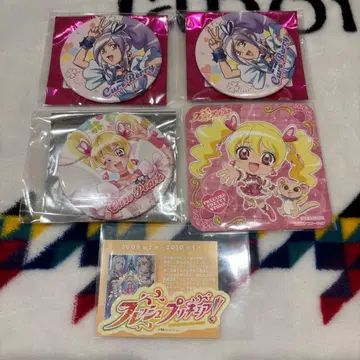 프리큐어 프레쉬 프리큐어