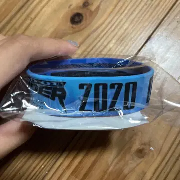 파랑 러버 밴드 2020 원 오 락