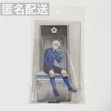 블루 록 아크릴 스탠드 락카룸 나기 세이시로