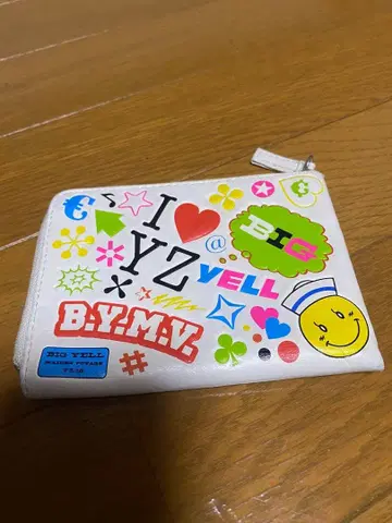 유즈 라이브 오리지널