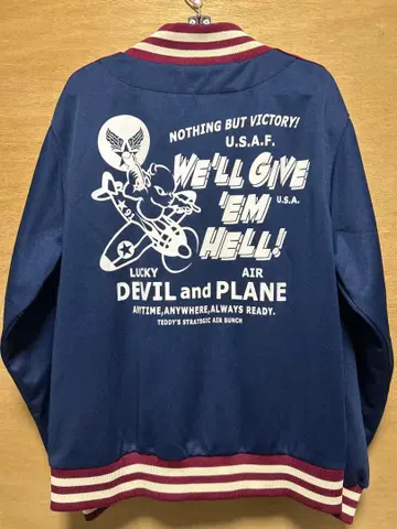 TED COMPANY 테드 컴퍼니 트랙 저지