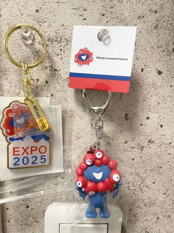 Expo 2025 미야쿠미야쿠 키링 2개 세트