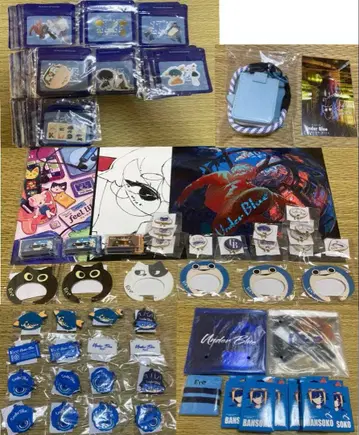 Eve 복권 Under Blue 키 카드 케이스 Eve의 날 엽서