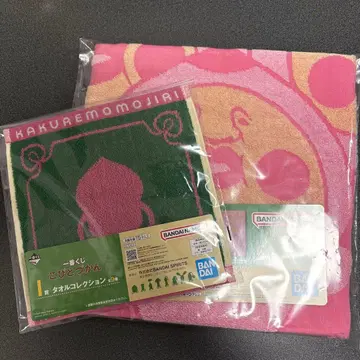 코비토즈칸 제일복권 C상 I상