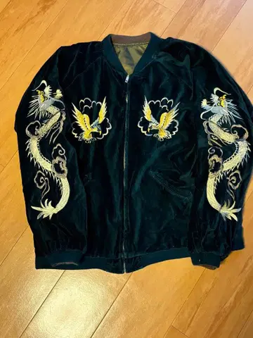 빈티지 리버서블 스카잔 벨벳