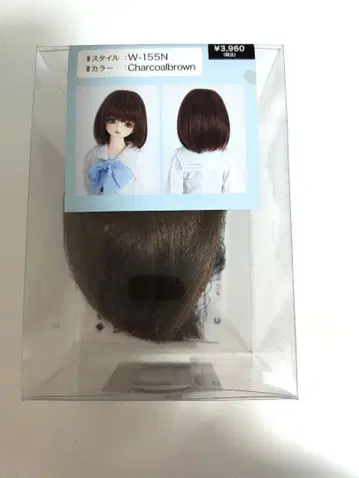 보크스 MSD 가발 W-155N