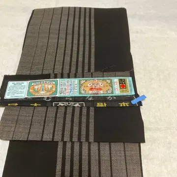 기모노 블랙 계열 사츠마 유키츠무기 증서 있음 기장 170cm 미사용