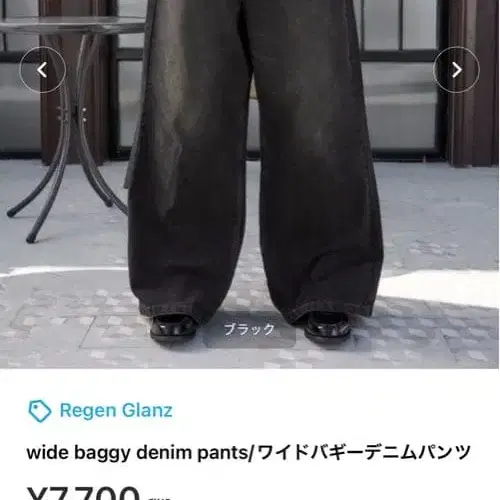 1번째 상품 이미지