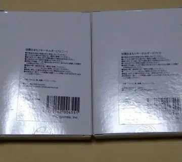 그랑블루 판타지 extra 페스티벌 2025 가호 부적 키링 페니 비카라