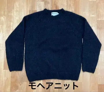 Harley of Scotland 블랙 모헤어 니트 크루넥 42 XL