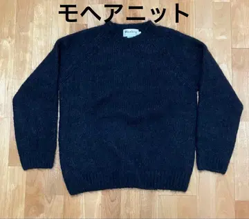 Harley of Scotland 블랙 모헤어 니트 크루넥 42 XL