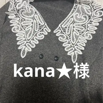 상의 당일 발송 그레이