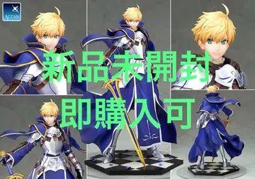[ 미개봉 새상품 ] Fate/Grand Order 세이버/아서 펜드래곤