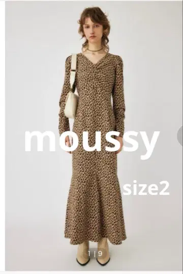 VNECK 머메이드 드레스