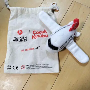터키 항공 봉제 인형 비행기