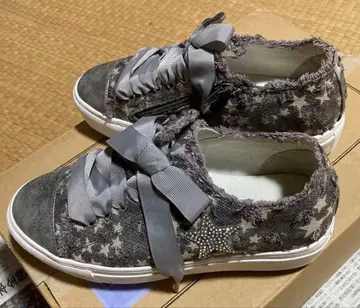 Noubel Voug Relax 슈즈