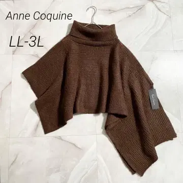 M18047 미사용 앙코키누 울 믹스 니트 멀티 웨이 케이프 브라운