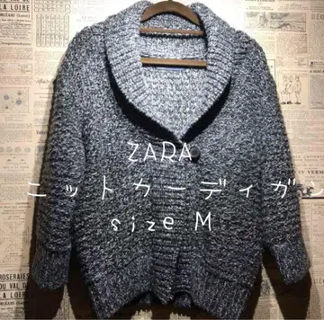 ZARA 자라 니트 가디건 size M