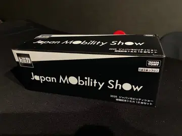 2025 Japan Mobility Show 토미카 12대 세트 새상품