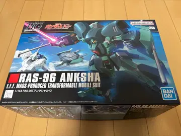 HGUC 1/144 앙크샤 기동전사 건담 UC 건담 프라모델