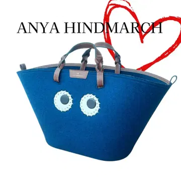 새상품 [ ANYA HINDMARCH 안야 힌드마치 ] 펠트 토트백