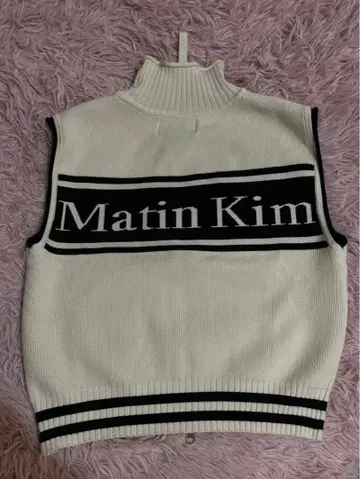 Matin Kim 화이트 니트 베스트 집업 s