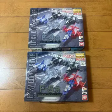 건담 프라모델 제일복권 MG 코어 파이터 F-4상 F-5상 2종 세트