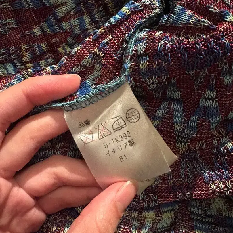 7번째 상품 이미지