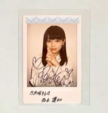 이와모토 렌카 노기자카46 친필 사인 폴라로이드 당선품