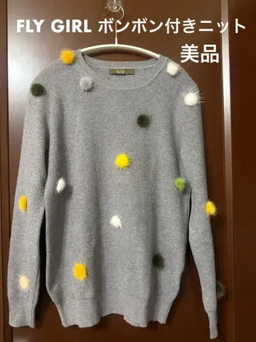 FLY GIRL 꽁지 모자 니트