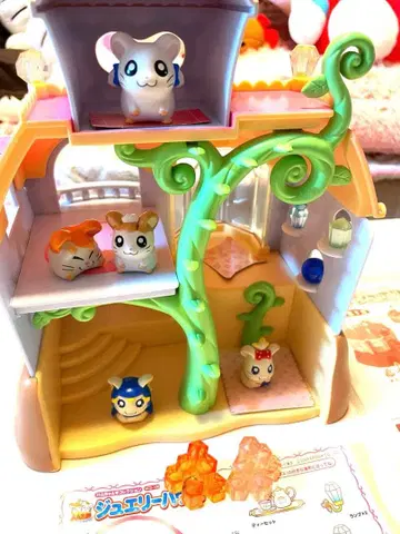 [새상품급] 꼬마햄스터 햄 주얼리 하우스 기프트 세트