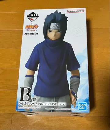 B상 우치하 사스케 MASTERLISE 제일복권 NARUTO-나루토-