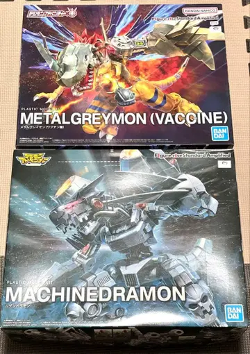 메탈그레이몬 무겐드라몬 피규어라이즈 스탠다드 BANDAI