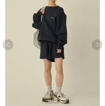 emmi 로고 밀라노 리브 상의/팬츠 셋업