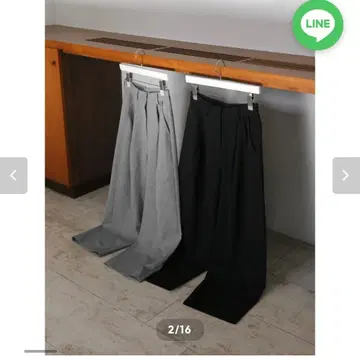 katrintokyo 2tuck slacks