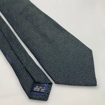 Salvatore Ferragamo 실크 넥타이 다크 그레이