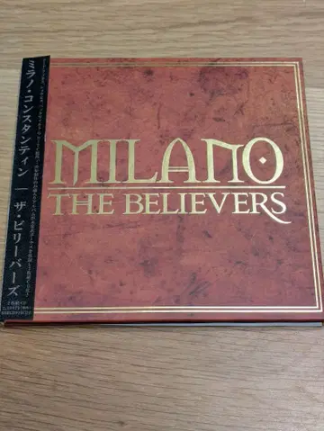 Milano/The Believers