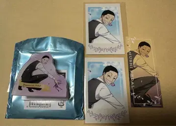 겁쟁이 페달 AGF 나카가이 벌스데이 플라워 3 미도스지