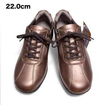 아사히 메디컬 워크 KV78003 워킹화 브론즈